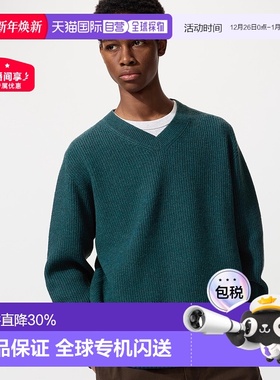 日潮跑腿UNIQLO优衣库 3D舒芙蕾纱V领毛衣 479234