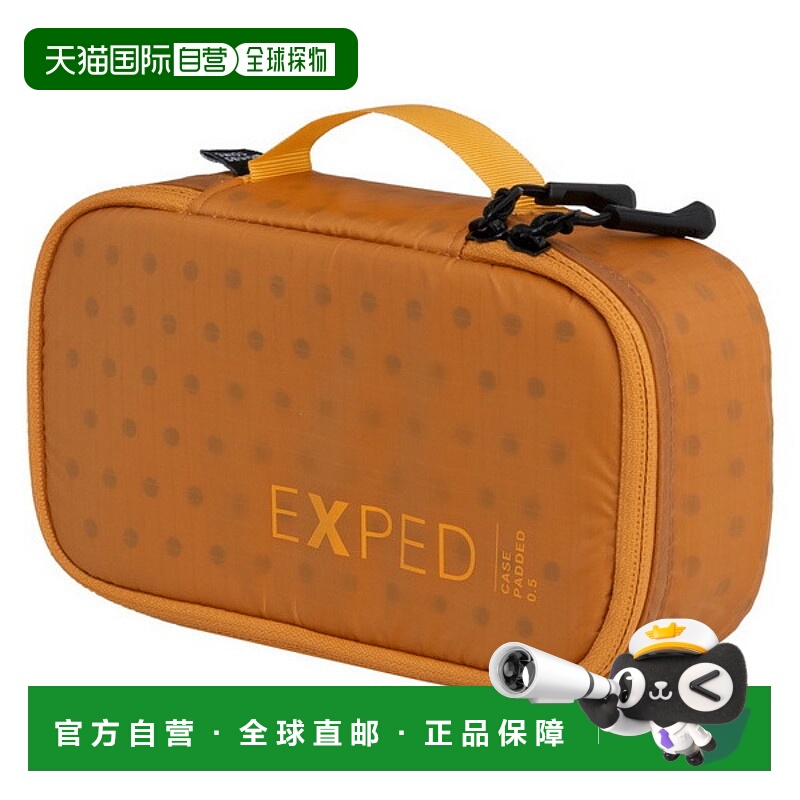 日本直邮EXPED 加厚收纳箱0.5（金色）397531