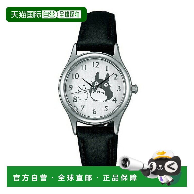 日本直邮SEIKO精工ALBA角色手表龙猫ACCK402新款