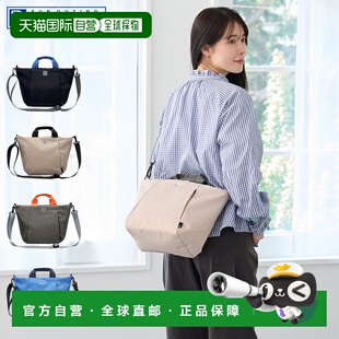 日本直邮ROOTOTE Deli Light 女士防水手提/单肩包拉链设计A4 尺