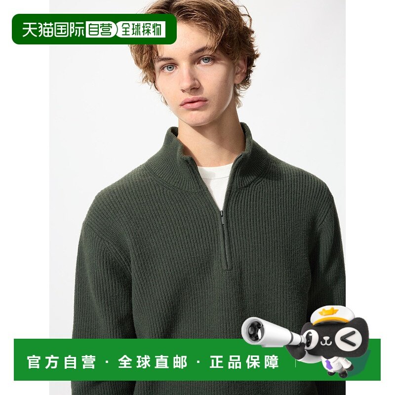 日潮跑腿UNIQLO优衣库 Souffle 纱线半拉链毛衣 478546羊毛