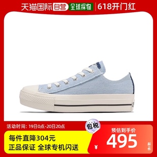 运动鞋 DENIM STAR 日本直邮 31312180匡威 ALL PLTS CONVERSE