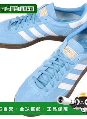 日本直邮阿迪达斯运动鞋手球 Spezial HANDBALL SPEZIAL 浅蓝色//