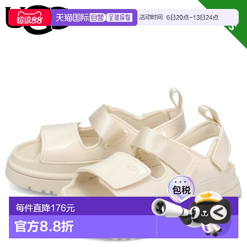 日本直邮UGG凉鞋绑带凉鞋金色光泽闪亮款婴幼儿/儿童款K码金色光1										