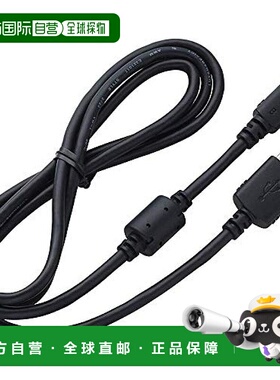 【日本直邮】Canon佳能接口电缆IFC-100U EOSR手机电脑连接数据线