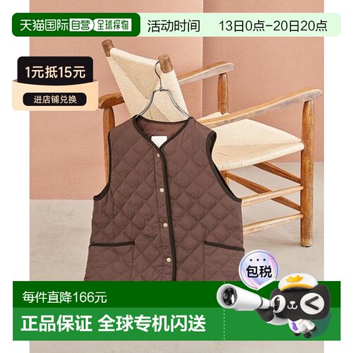 日本直邮官方授权 FREAK'S STORE PRIMALOFT菱格【付后1h可退】