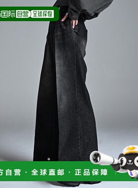 1h可退 日本直邮ADRER 男女同款12oz宽腿喇叭牛仔裤 ADPAS0724002