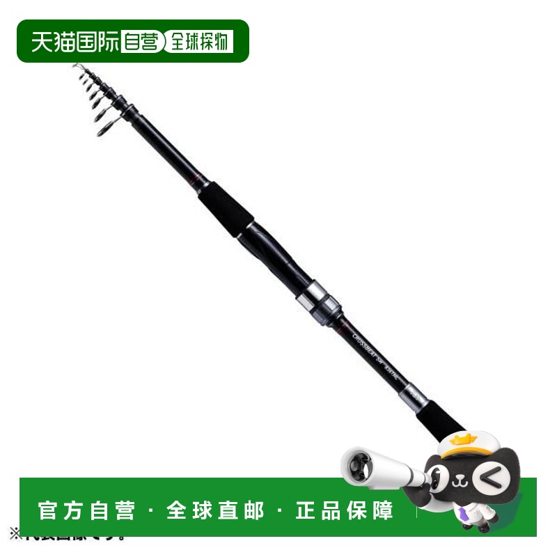 日本直邮DAIWA 达亿瓦 路亚远投钓鱼竿 SW 666TUL
