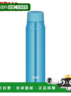 日本直邮THERMOS 保温瓶浅蓝色thm-fjk500-lb