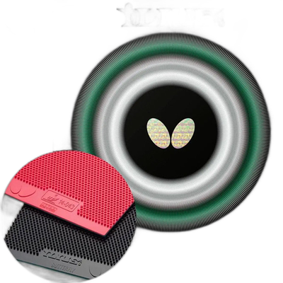Butterfly Ilius S BF-00460 塔马斯乒乓球胶皮“TKK”蝴蝶
