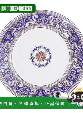 日本直邮WEDGWOOD威基伍德FLORENTINE CITRON丝绸之路-海洋蓝20厘