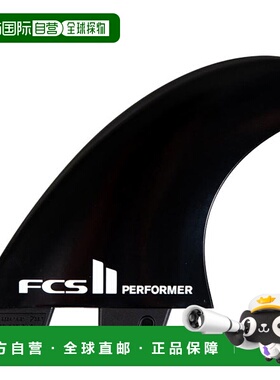 日本直邮FCS2 PERFORMER GLASS FLEX TRI FINS FCSII FCS2 Perfor