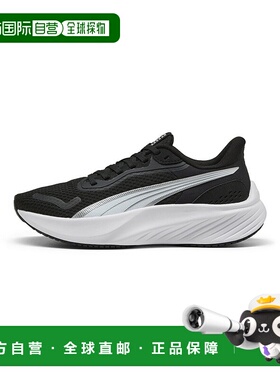 日本直邮 Pounce 儿童运动鞋 尺码22－25cm彪马