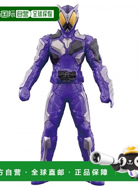 【日本直邮】Bandai万代 假面骑士 骑士英雄系列04 STING SCORPIO