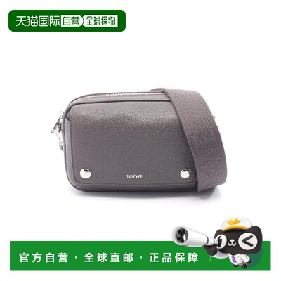 日本直邮中古Loewe罗意威男包S级99新Shoulder bag肩包牛皮斜挎包