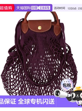 日本直邮LONGCHAMP 勒普利阿热系列肩背包L号 紫色 [LO3432AW0048