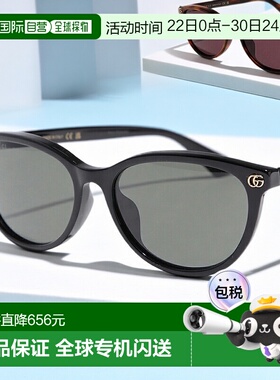 日本直邮GUCCI 古驰 太阳镜 GG1818SK 女士惠灵顿款全框双G眼镜