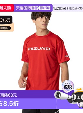 日本直邮MIZUNO 速干乒乓球游戏衬衫（男士、女士款）[82JAB11065