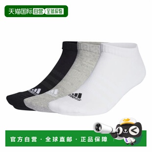 日本直邮Adidas-adidas袜子，SPW垫子，3p低袜子，IC1333：灰色ad