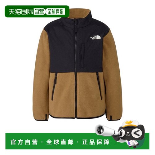 日本直邮THE_NORTH_FACE时尚拼色拉链长袖夹克外套 儿童款 NAJ725