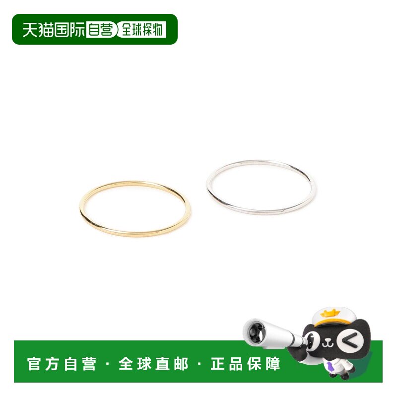 1h可退 日本直邮Ray BEAMS 女士 925银细圈双环戒指套装 61442092图片