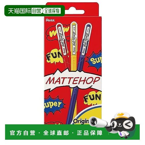 【日本直邮】Pentel派通 多色圆珠笔 7色K110-V7STA