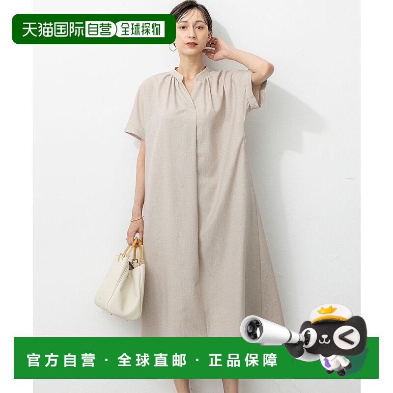 日本直邮23区 Triace 拉布弹力连衣裙