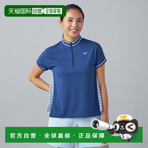 日本直邮Mizuno 侧面条纹立领短袖女款polo衫 女装美津浓高尔夫