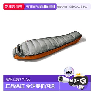 日本直邮NANGA 睡袋AURORA TEX light 750DX REGULAR [ns2443-2a0