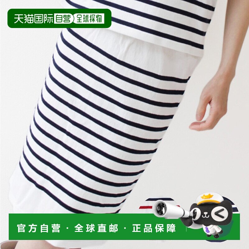 日本直邮Pompadour USA 棉质镶边半身裙 棉质镶边半身裙裙子棉布