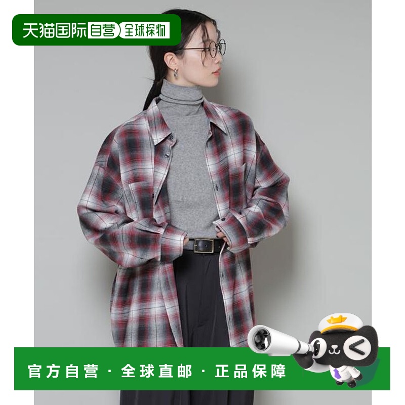 1h可退 日本直邮NANO universe 宽松格子衬衫