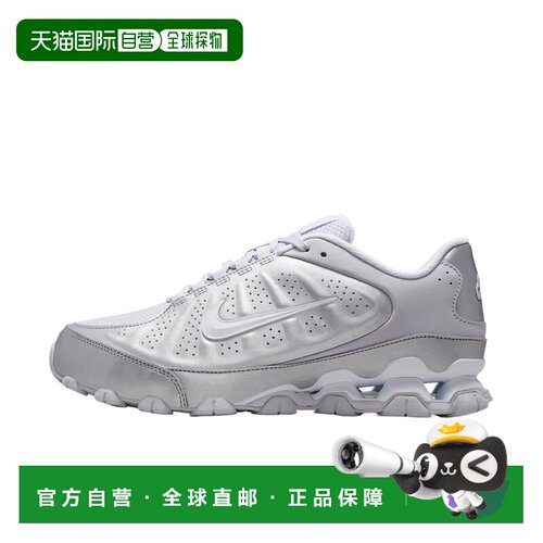 日本直邮Nike Reax 8 简约个性舒适系带 合成革网布防滑耐磨减震