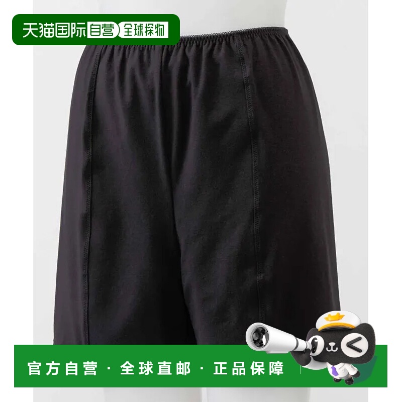 1h可退 日本直邮IEDIT 女士防水内裤 黑色 纯棉混合材质 舒适透气