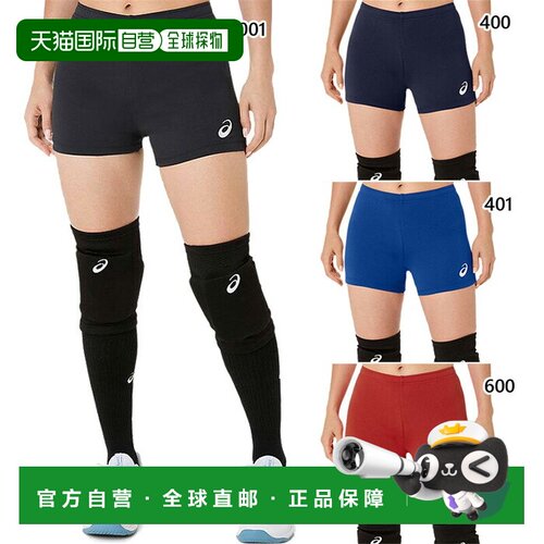 日本直邮ASICS 女士运动裤 11 修身排球裤吸湿排汗速干2052A326