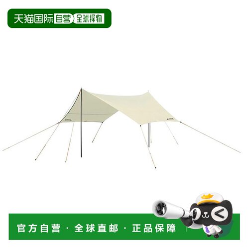日本直邮CAPTAIN STAG 户外用品 帐篷 天幕 UV防护 4-6人用 免费