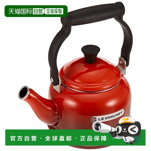 【日本直邮】Le Creuset酷彩水壶水壶黛咪樱桃红搪瓷缸1.1L厨房家