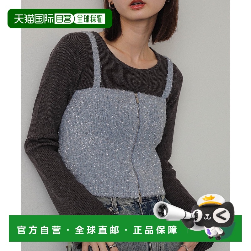 日本直邮SENSE OF PLACE 女士多功能亮片针织背心 AA4722S114