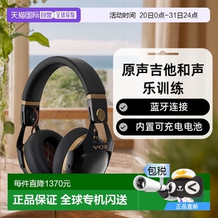 金色 BK黑色 无线蓝牙智能内置 自营｜VOX降噪监听耳机VH