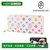 圆形拉链长款 钱包 CASTELBAJAC 日本直邮Castelbajac Germain 636
