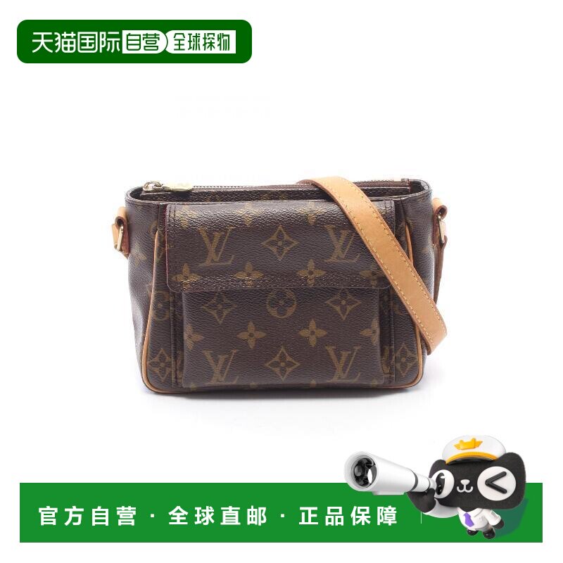 日本直邮中古LV路易威登女包B级9新Viva CitePM豆腐包涂层/防水帆