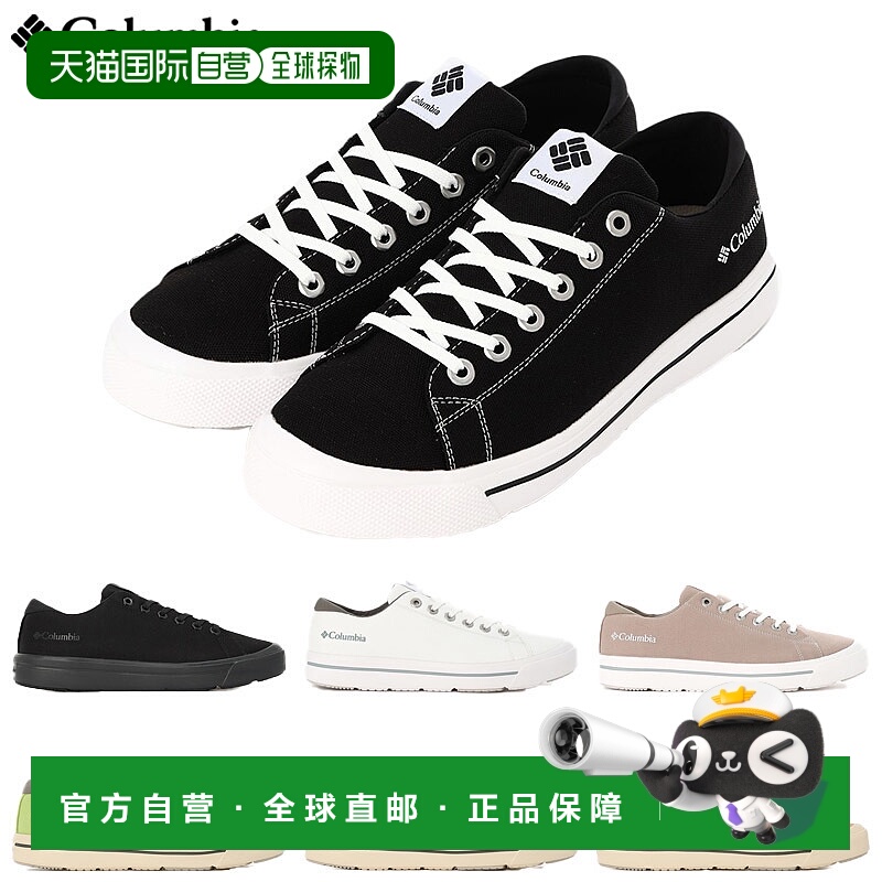日本直邮Columbia 男女低帮运动鞋防水 Hawthorne Rain YU6327