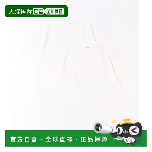 1h可退 日本直邮PAYDAY 男士 棉质2件装基础圆领T恤 无印花设计
