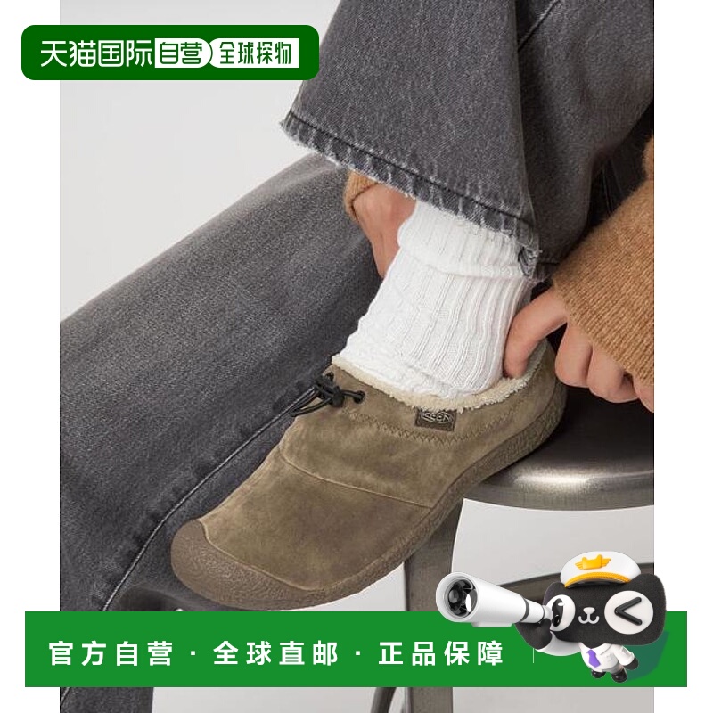 1h可退 日本直邮green label relaxing  KEEN  HOWSER THREE 便捷