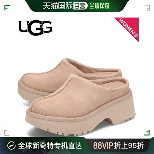 女士NEW 木屐凉鞋 CLOG 凉鞋 HEIGHTS new UGG 自营｜ heights