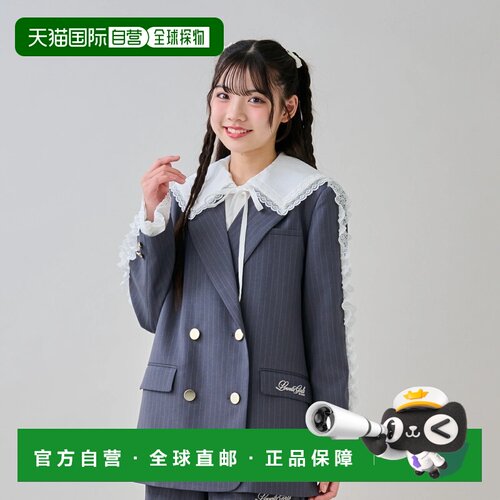 日本直邮NARUMIYA by LOVEiT 兔子 【毕业服】双扣长款荷叶边夹克