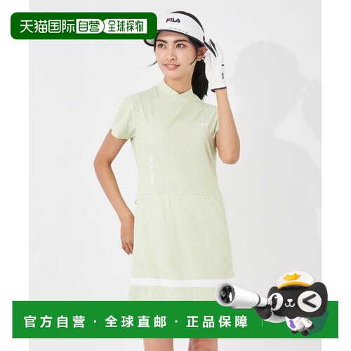 日本直邮FILA 斐乐高尔夫女装连衣裙