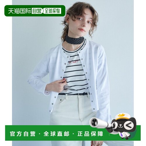日本直邮UNITED ARROWS green label relaxing 由 b. 与 agnes b.