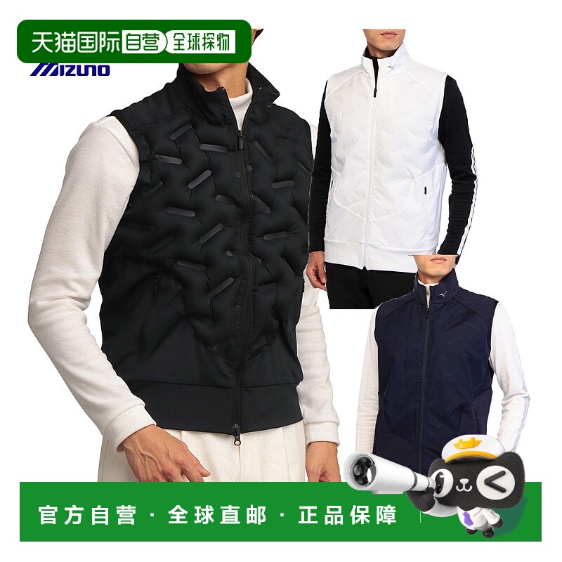 日本直邮Mizuno 男士 Breath Thermo Pump Air 高尔夫背心“E2ME1