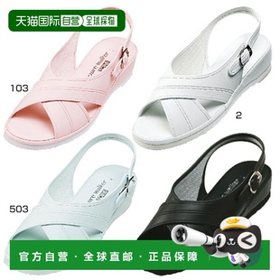 基本系列办公白白黑黑蓝蓝粉pur 护士鞋 日本直邮Pure Walker女凉鞋