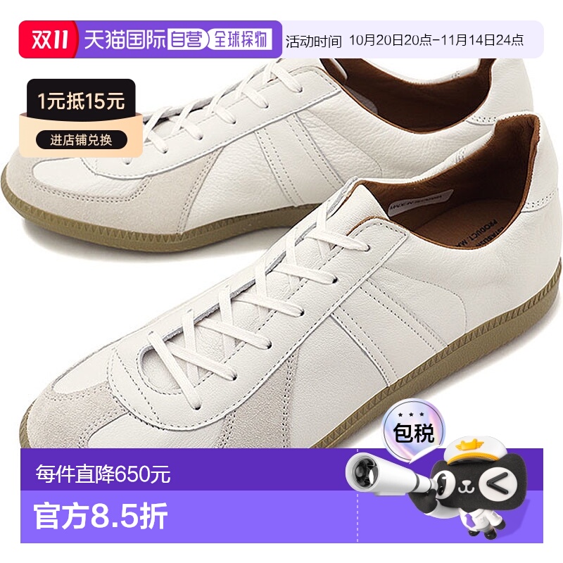 日本直邮REPRODUCTION OF FOUND男女运动鞋1700L白色时尚舒适正品